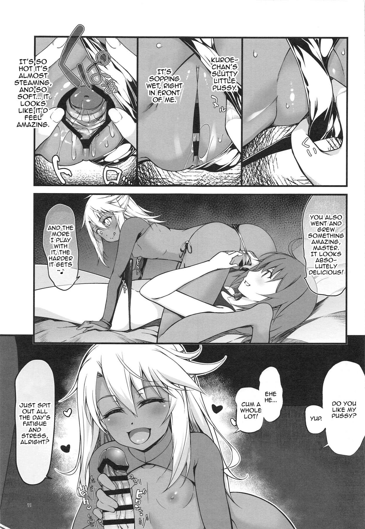 Hentai Manga Comic-SHG:09-Read-10